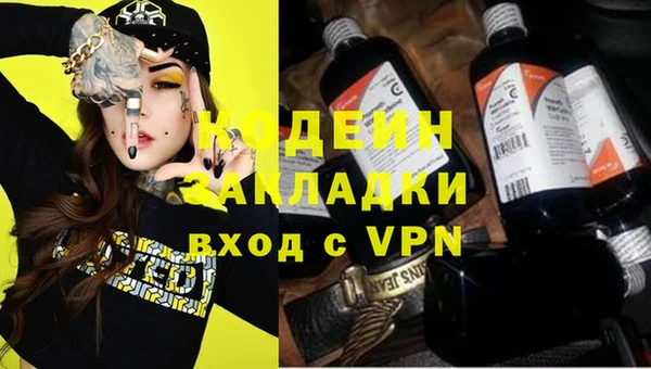 кокаин VHQ Верея