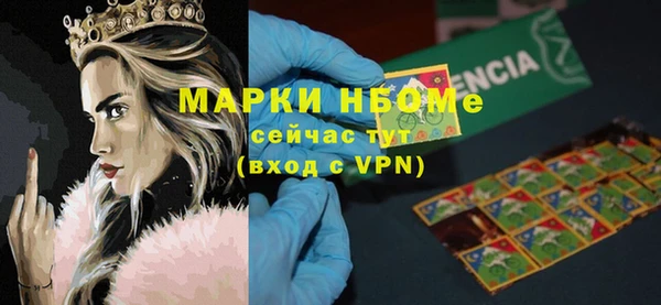 кокаин VHQ Верея